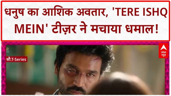 Deepika Padukone Screen Time: 'Kalki 2', 'Spirit' से बाहर होने पर Deepika का रिएक्शन, Atlee की फिल्म पर भी सवाल!