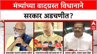 Loan Waiver Controversy: 'लोकांना कर्जमाफीचा नाद लागलाय', सहकार मंत्री बाबासाहेब पाटील यांच्या विधानावरून गदारोळ
