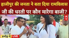 Bihar Election 2025: शराबबंदी से बिहार को 29-30 हज़ार करोड़ का घाटा, नेताओं पर गंभीर आरोप!