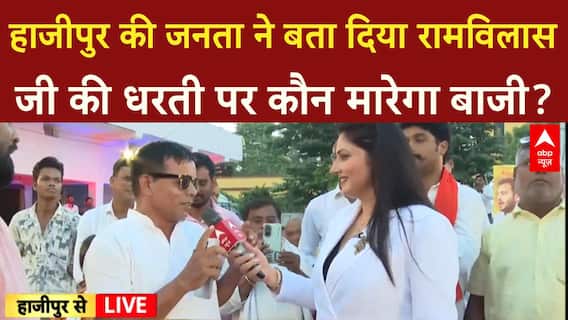 Bihar Election 2025: शराबबंदी से बिहार को 29-30 हज़ार करोड़ का घाटा, नेताओं पर गंभीर आरोप!