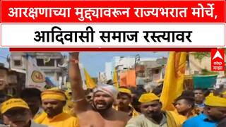 ST Reservation Row | आरक्षणाच्या मुद्द्यावरून राज्यभरात मोर्चे, Banjara समाजाला विरोध