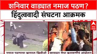 Shaniwar Wada Row: 'शनिवार वाडा आमच्या विजयाचं प्रतीक, खासदार Medha Kulkarni आक्रमक