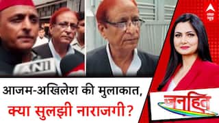 Akhilesh Azam Meeting: रामपुर में 'आजम' से मिले 'अखिलेश', 2 साल बाद सियासी 'मिलन'! UP Politics