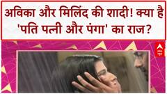 Durga Puja: TV Stars ने Rani Mukherjee संग लिए माँ के आशीर्वाद