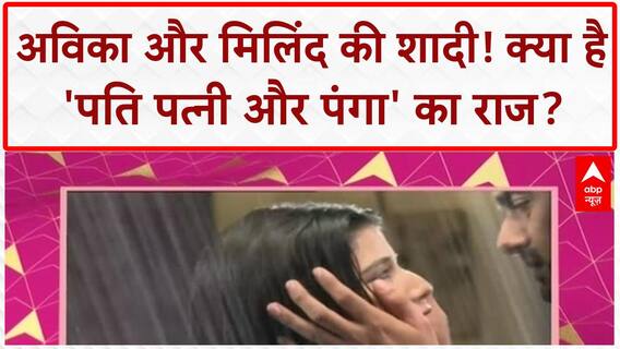 Durga Puja: TV Stars ने Rani Mukherjee संग लिए माँ के आशीर्वाद