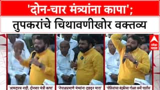 Ravikant Tupkar : 'आमदारच नव्हे, दोन-चार मंत्र्यांना कापा',तुपकरांचे चिथावणीखोर वक्तव्य