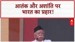 National Security: सीमा पार आतंकवाद, आंतरिक अशांति पर भारत का दृढ़ जवाब!