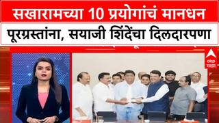 Sayaji Shinde : सखाराम बाइंडरच्या 10 प्रयोगांचं मानधन पूरग्रस्तांना, सयाजी शिंदेंचा दिलदारपणा