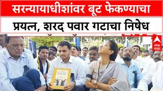 CJI Bhushan Gavai Attack : बारामतीमध्ये शरद पवार गटाचं मूक आंदोलन, काळ्या फिती बांधून निषेध