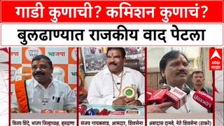 War of Words: 'त्या कुत्र्याला उत्तर द्यायची गरज नाही', Defender गाडीवरून Sanjay Gaikwad संतापले