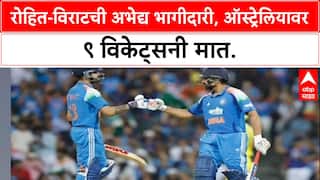 INDvAUS 3rd ODI: 'प्रतिष्ठा राखली'! Rohit Sharma चे शतक, Virat Kohli चे अर्धशतक; भारताचा दणदणीत विजय.