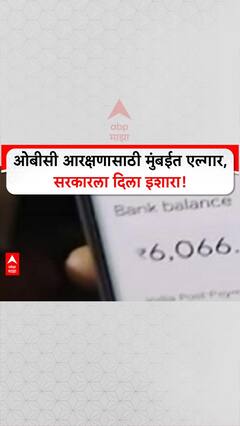 Morning Prime Time News : मॉर्निंब प्राइम टाइम न्यूज : 9 Oct 2025