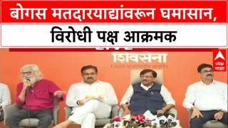 Prakash Reddy : ‘निवडणुका जिंकण्यासाठी BJP आणि सरकारची Modus Operandi’, कम्युनिस्ट पक्षाचा आरोप