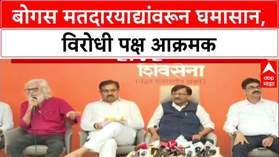 Prakash Reddy : ‘निवडणुका जिंकण्यासाठी BJP आणि सरकारची Modus Operandi’, कम्युनिस्ट पक्षाचा आरोप