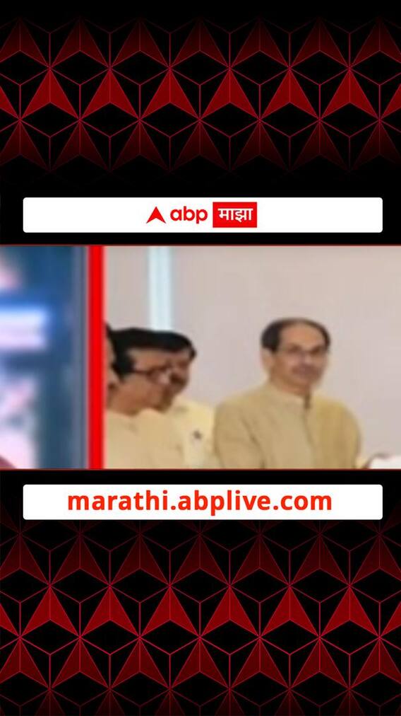Zero Hour : शिष्टमंडळ भेटीच्या निमित्तानं मविआला 'राज ठाकरे' हा नवा चेहरा मिळालाय का?