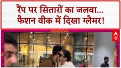 Bombay Times Fashion Week 2025: सितारों का जलवा, Janhvi-Varun की केमिस्ट्री ने ढाया कहर!