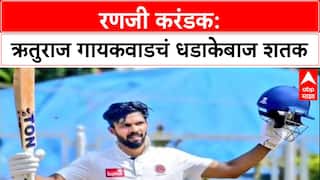 Ranji Trophy: Chandigarh विरुद्ध Ruturaj Gaikwad चं खणखणीत शतक, Maharashtra पहिल्या दिवशी मजबूत स्थितीत!
