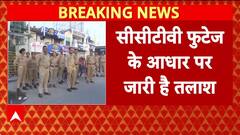 Internet Ban: बरेली में 48 घंटे के लिए Internet बंद, Police अलर्ट पर