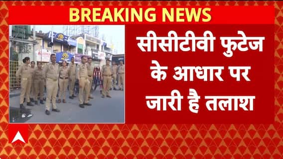 Internet Ban: बरेली में 48 घंटे के लिए Internet बंद, Police अलर्ट पर