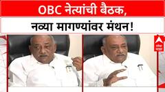 Babanrao Taywade : सारख्या आडनावाचे लोक ओपनमध्ये पण आहेत ना?- तायवाडे