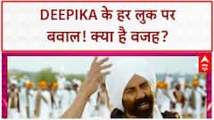 Deepika Padukone Hijab: 'बेशरम रंग' से 'हिजाब' तक, Deepika पर क्यों विवादों का साया?