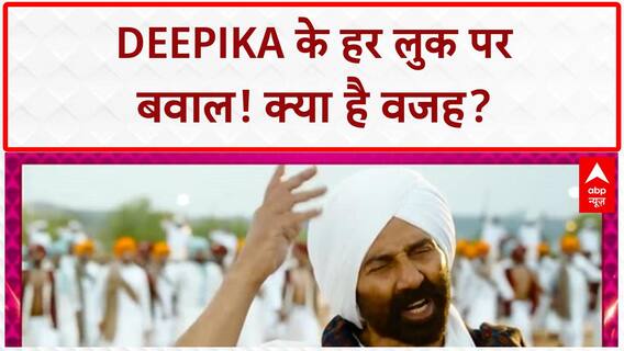 Deepika Padukone Hijab: 'बेशरम रंग' से 'हिजाब' तक, Deepika पर क्यों विवादों का साया?