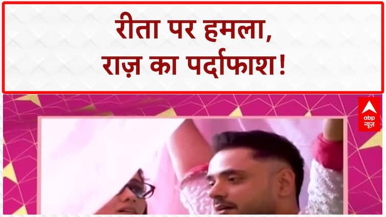 Karwa Chauth Drama: देव की जान बचाने के लिए वसुधा ने की चोरी-छिपे शादी, पिता को आया हार्ट अटैक!