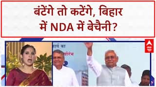 National Habit: पटना Metro से London तक, भारतीयों की पीक ने दुनिया में कराई थू-थू!