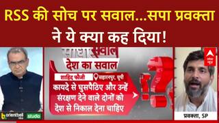 Sandeep Chaudhary: दलित, पिछड़े क्यों नहीं बनते सर संघचालक? RSS Ideology