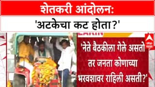 Farmers' Protest : 'बैठक म्हणजे अटकेचा कट, लोकांना मूर्ख बनवू नका', बच्चू कडू सरकारवर कडाडले