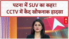 Film Screening Halted: 2 अक्टूबर को थिएटर पर हमला, Kantara, OG की स्क्रीनिंग रोकी गई!