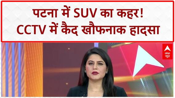 Film Screening Halted: 2 अक्टूबर को थिएटर पर हमला, Kantara, OG की स्क्रीनिंग रोकी गई!