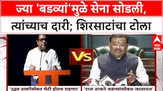 Maharashtra Politics:'ज्या बडव्यांमुळे सेना सोडली, राज ठाकरे आता त्यांच्याकडेच जातायत'- संजय शिरसाट