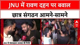 JNU Clash: JNU में ABVP-Left छात्र संगठन आमने-सामने, रावण दहन पर बवाल