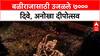 FARMER DISTRESS: बळीराजासाठी उजळले ७००० दिवे, अनोखा दीपोत्सव