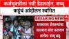 Bachchu Kadu : '३० जून २०२६ च्या आत कर्जमुक्ती होणारच', बच्चू Kadu यांची ग्वाही; आंदोलन तूर्तास स्थगित