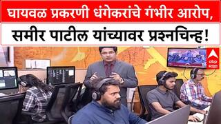 Ravindra Dhangekar : रवींद्र धंगेकर विरुद्ध चंद्रकांत पाटील सामना