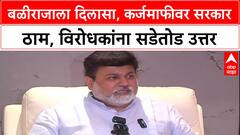 Uday Samant : दिलेला शब्द पाळण्याची शिंदे-फडणवीस-अजित पवार यांच्याच ताकद - सामंत