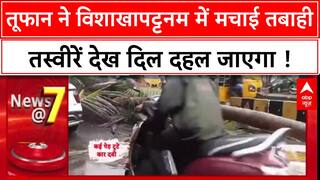 Murder-suicide: Varanasi में खूनी अंत, प्रेमिका को गोली मार Sanjay Sonkar ने दी जान