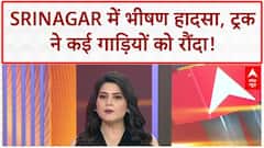 Viral Video: Morena में युवक को बेरहमी से पीटा, माफी मंगवाई! | ABP Report