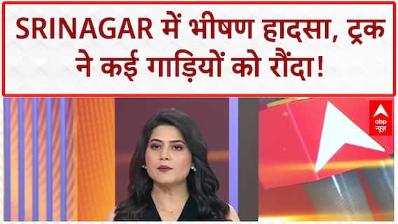 Viral Video: Morena में युवक को बेरहमी से पीटा, माफी मंगवाई! | ABP Report