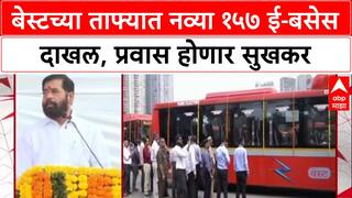 BEST Fleet: '...आधीच्या सरकारने Best ला West केले', DCM Eknath Shinde यांचा मागील सरकारवर निशाणा