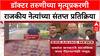 Satara Doctor Case : डॉक्टर तरुणीच्या मृत्यूप्रकरणी राजकीय नेत्यांच्या संतप्त प्रतिक्रिया