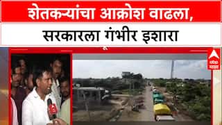 Farmers' Agitation: 'परिणाम वाईट होतील', Karale Guruji यांचा Devendra Fadnavis सरकारला थेट इशारा