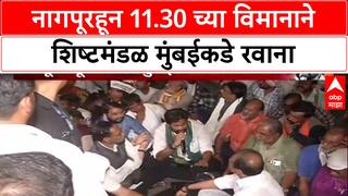 Farmers' Protest: 'तोडगा नाही, तर रेलरोको', Bachchu Kadu यांचा सरकारला थेट इशारा; आजची बैठक निर्णायक