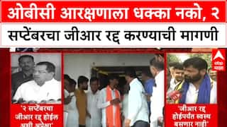 OBC Reservation Row: '...नाहीतर मग निवडणुका आहेत तर समोर', Vijay Wadettiwar यांचा सरकारला थेट इशारा