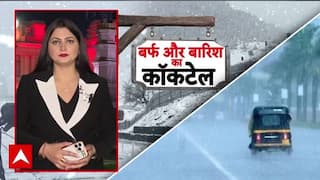 Heavy Snowfall: पहाड़ों पर 40 साल का रिकॉर्ड टूटा, Patna में गर्मी का कहर!