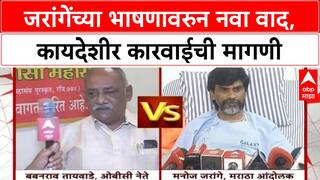 Jarange OBC Row | मनोज Jarange यांच्यावर गुन्हा दाखल करा: Taywade यांची मागणी