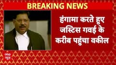 Supreme Court Ruckus: सुप्रीम कोर्ट में हंगामा, CJI के करीब पहुंचा वकील!