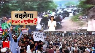 POK Protests: POK में Pakistan के खिलाफ़ 'आंदोलन', Army Chief की चेतावनी